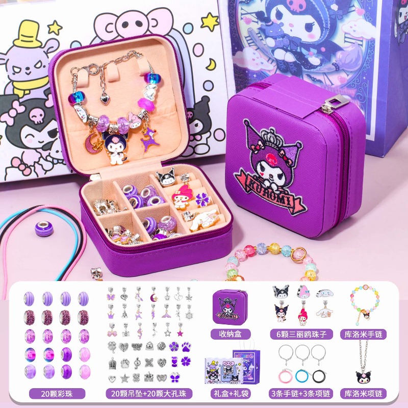 Model Kit Toy - Sanrio Kuromi Beads Charm Bracelet Making