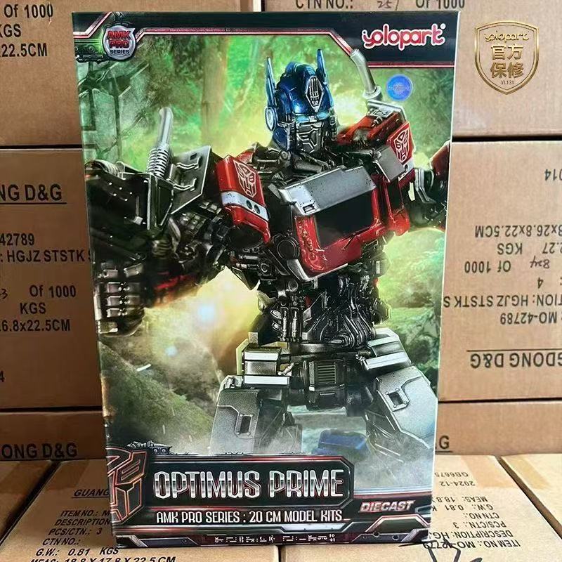 Model Kit Yolopark - In stock YOLOPARK AMK PRO Series