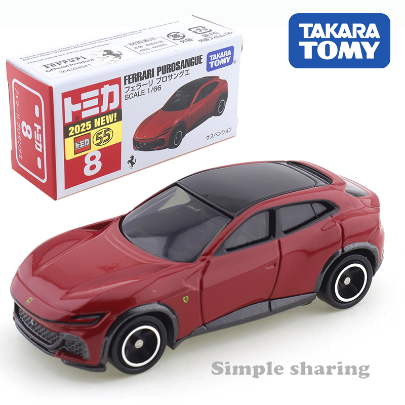 Model Kit Ferrari - Takara Tomy Tomica 1/64 Kids Toys