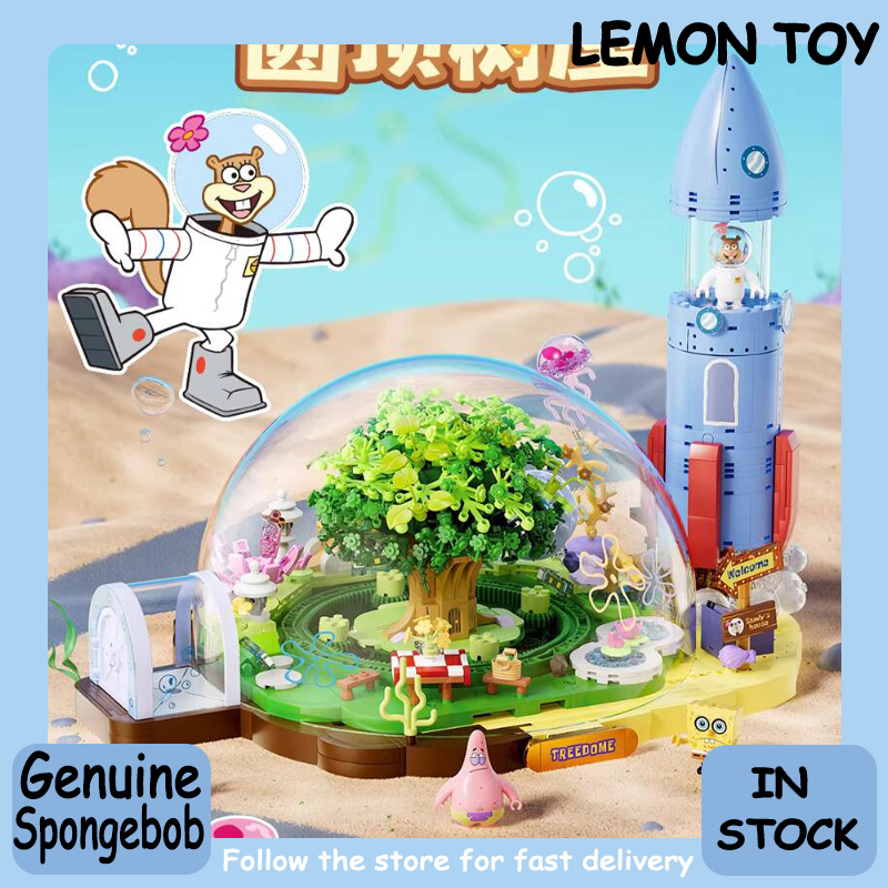 Model Kit Toy - Areax Spongebob Sandy Cheeks Dome Tree