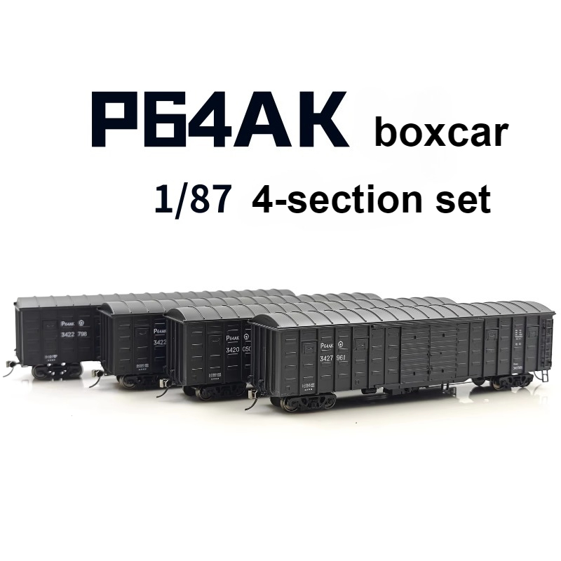 HO Type 1/87 Train Model P64AK - مراجعة Model Kit Train وسعره