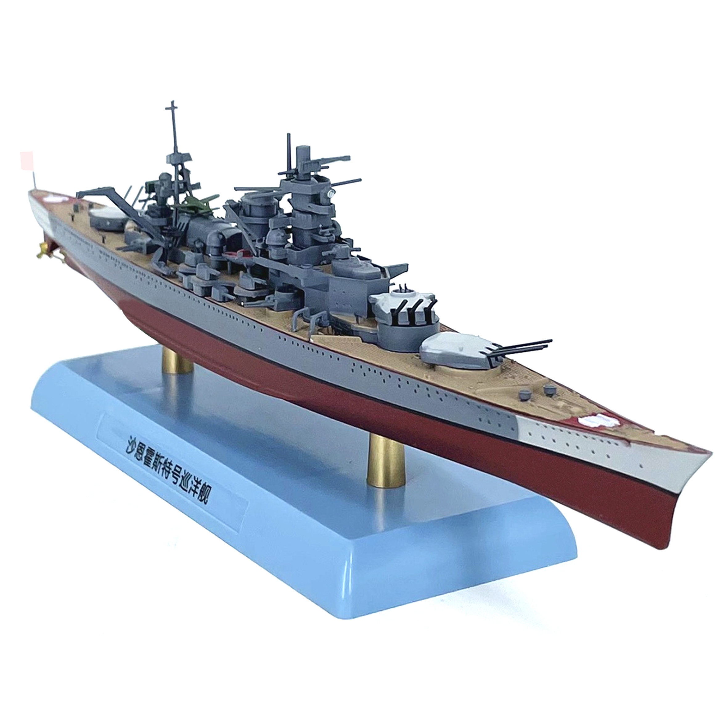 1: 1000 WW2 Model of the Germa - مراجعة Model Kit Battleship وسعره