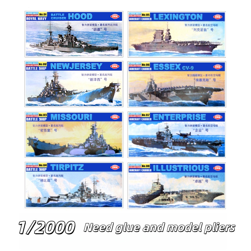 1/2000 Aircraft Carrier USS Ne - مراجعة Model Kit Battleship وسعره