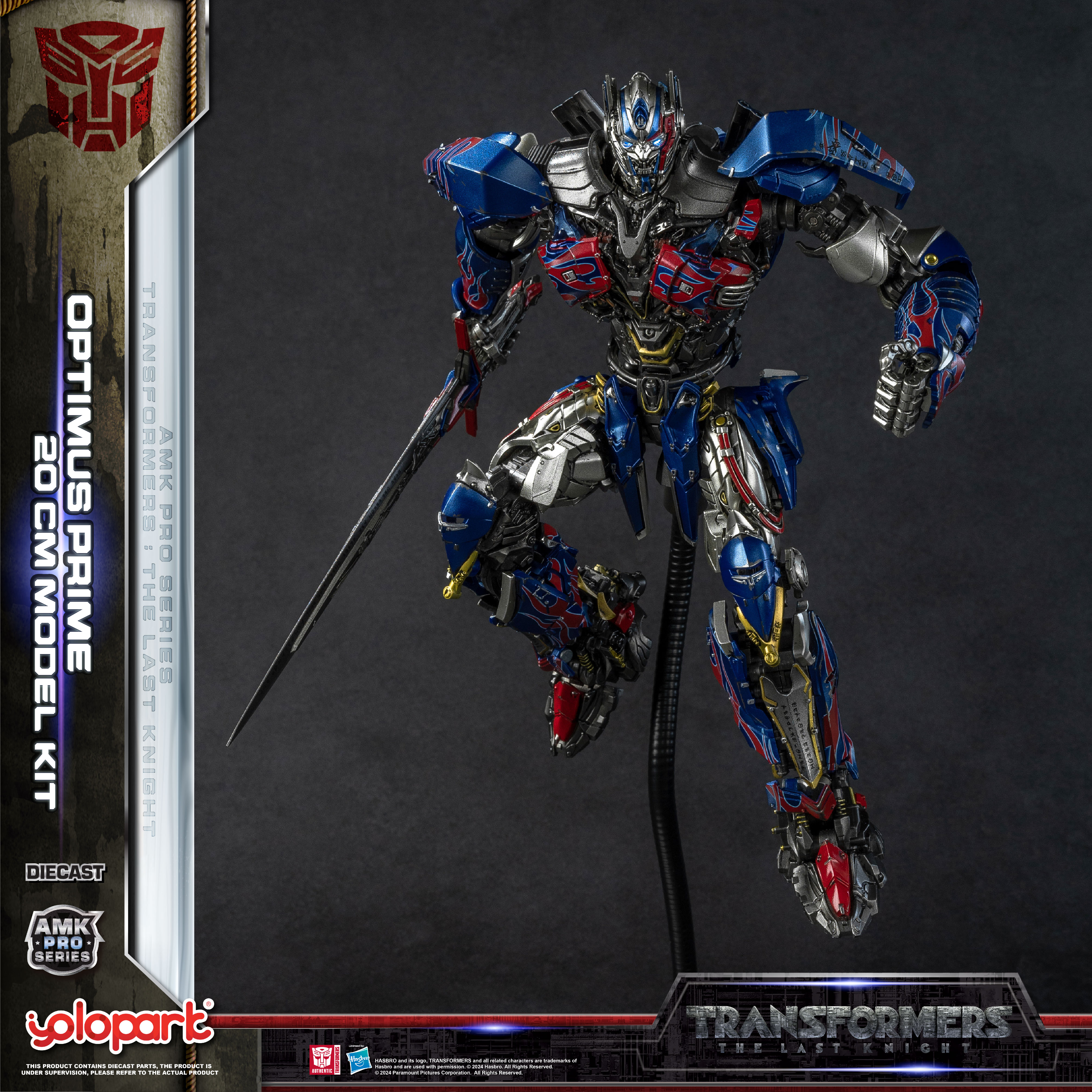 YOLOPARK Transformers Model: T - مراجعة Model Kit Yolopark وسعره