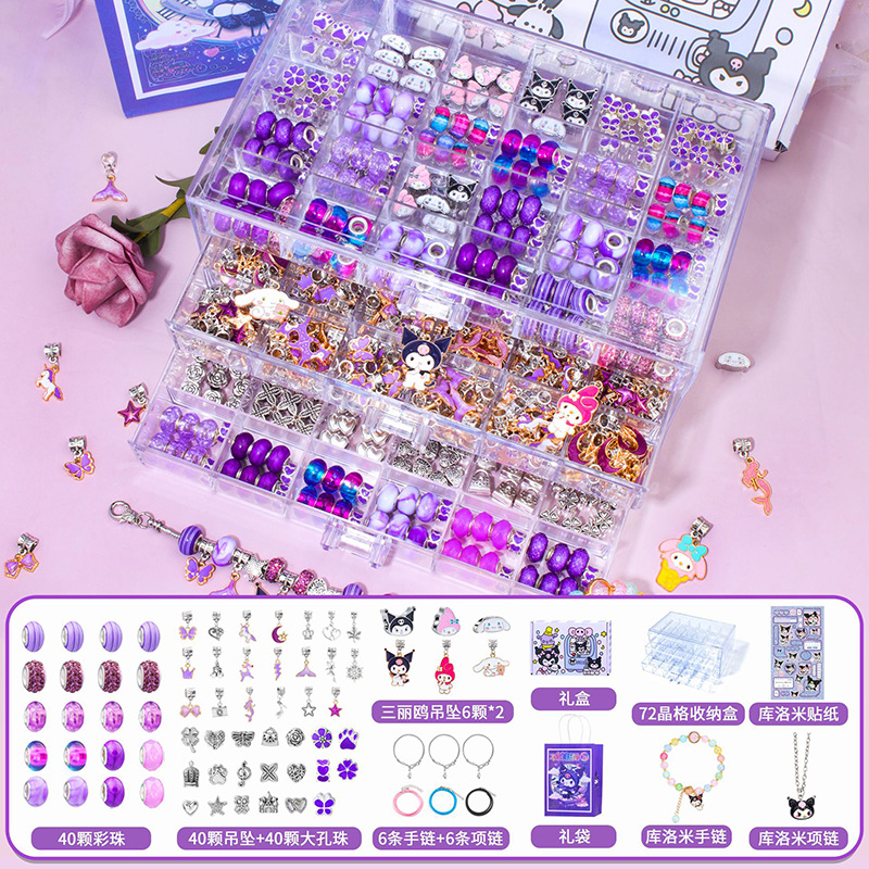 Sanrio Kuromi Beads Charm Brac - مراجعة Model Kit Toy وسعره