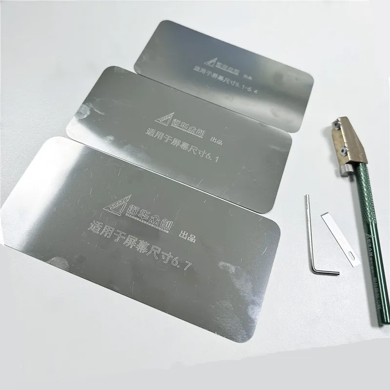Screen Edge Glue Removal Blade - مراجعة Panel Line Marker وسعره