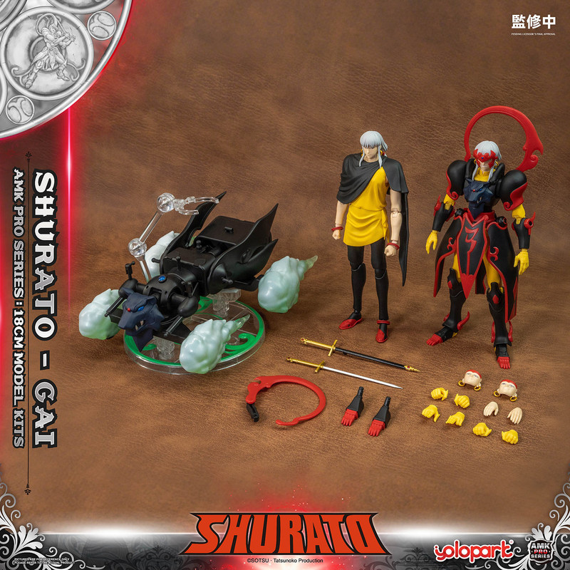 YOLOPARK Shurato Night King Ku - مراجعة Model Kit Yolopark وسعره