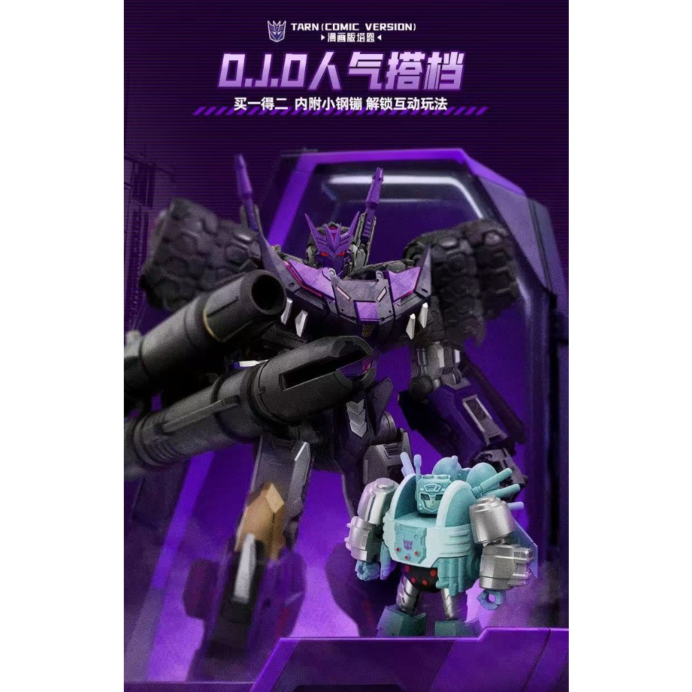 In Stock BLOKEES Legendary Edi - مراجعة Model Kit Entry Grade وسعره