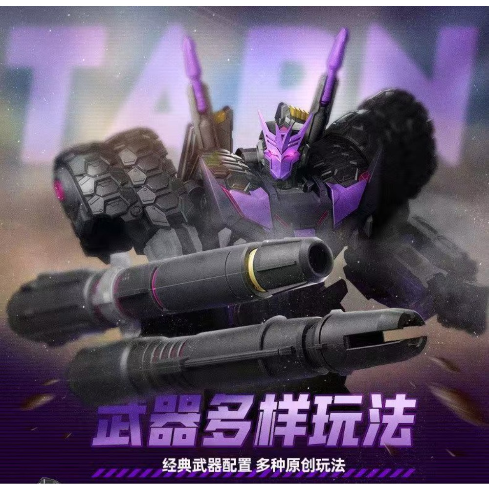 In Stock BLOKEES Legendary Edi - مراجعة Model Kit Entry Grade وسعره