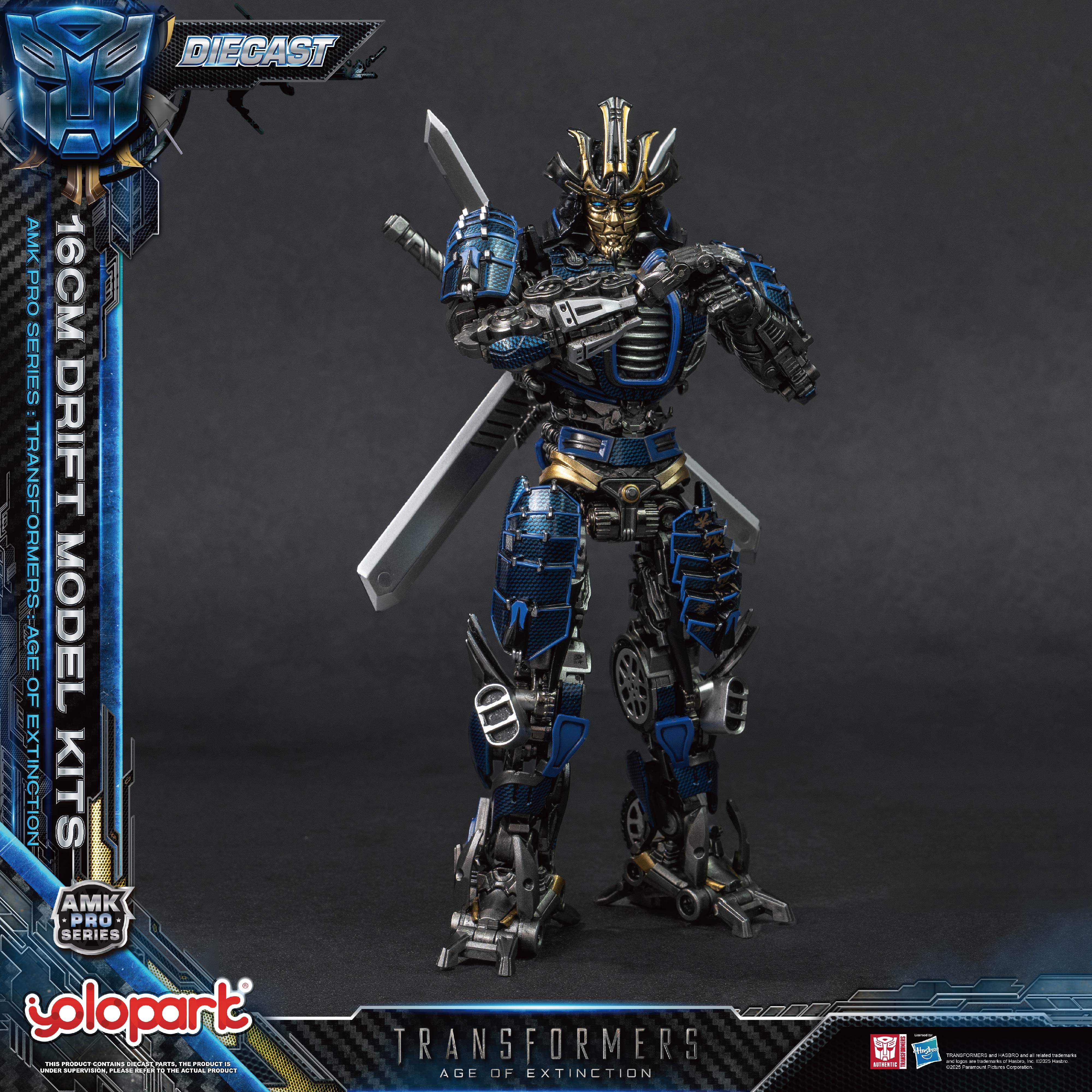 YOLOPARK TRANSFORMERS TOY AGE  - مراجعة Model Kit Yolopark وسعره