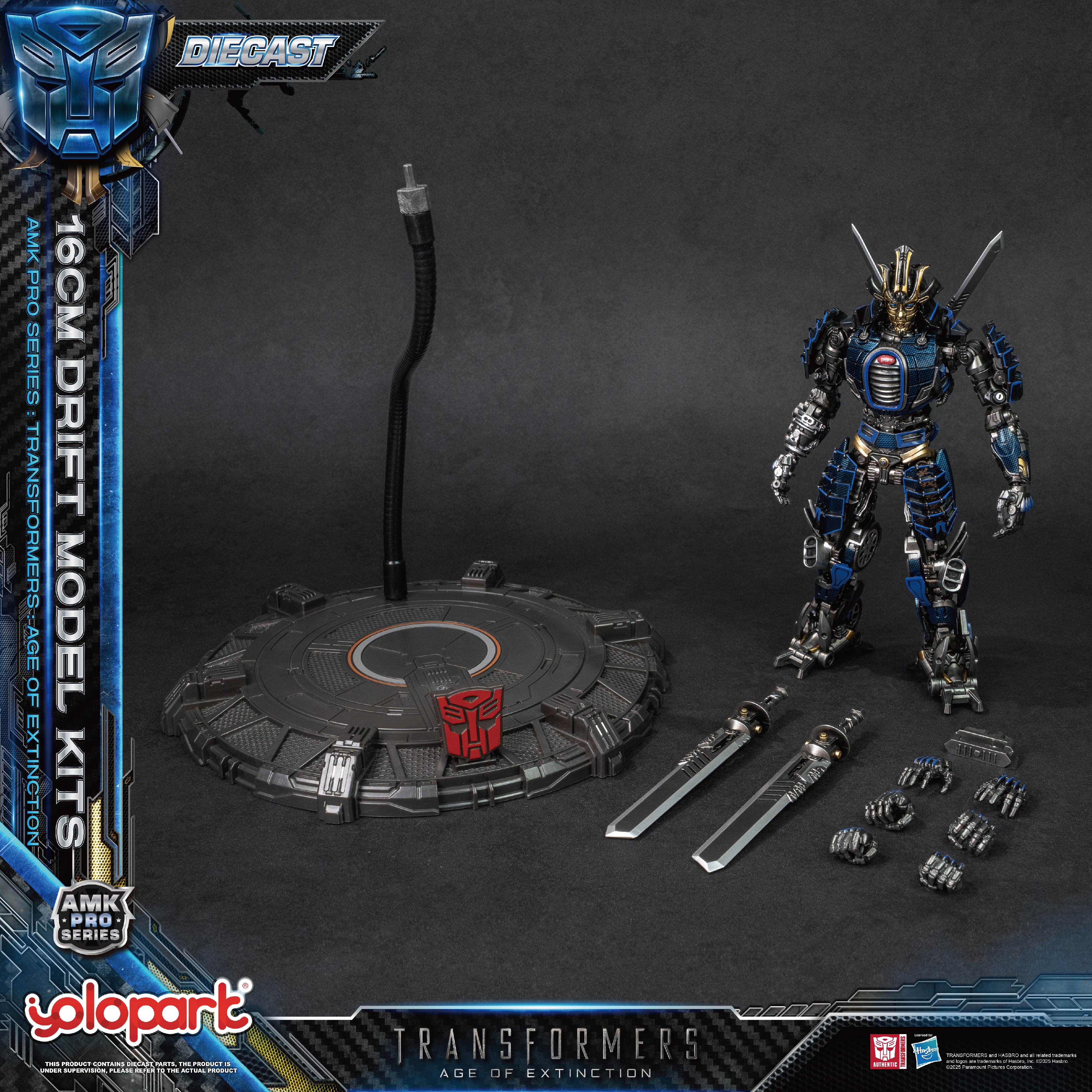 YOLOPARK TRANSFORMERS TOY AGE  - مراجعة Model Kit Yolopark وسعره