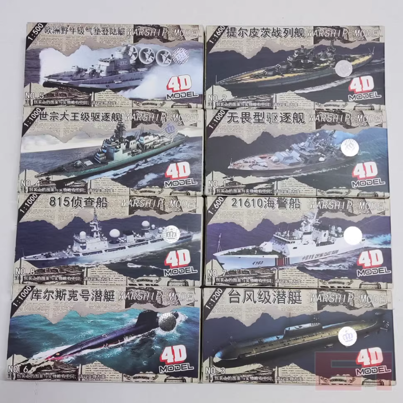 4D Assembled Warship Model 8-p - مراجعة Model Kit Battleship وسعره