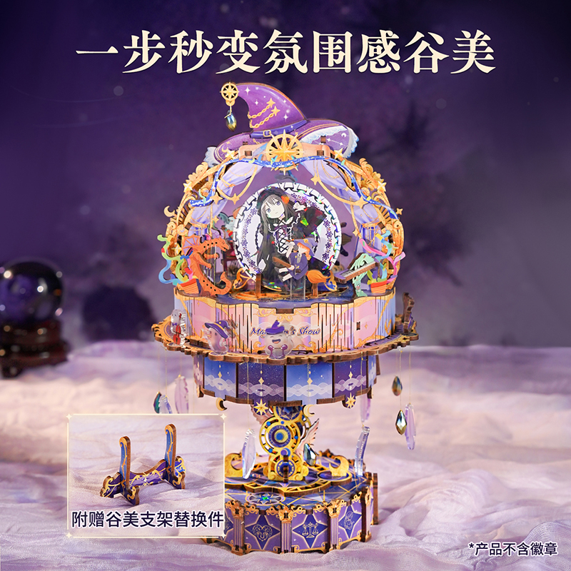 Tonecheer Harry Potter Great H - مراجعة Model Kit Harry Potter وسعره