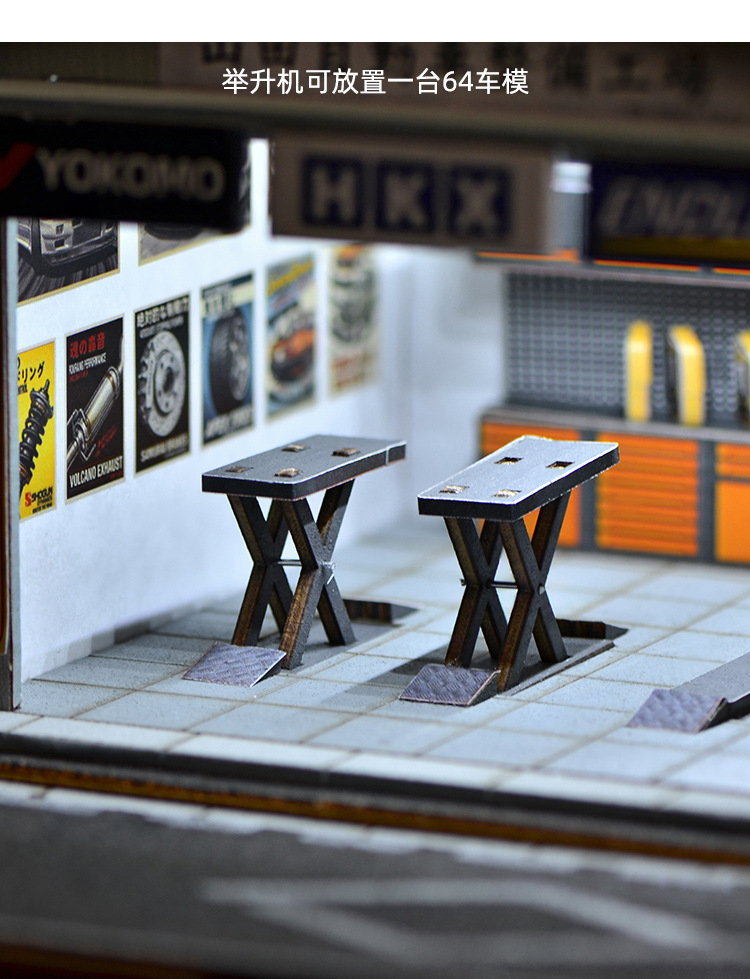 1:64 Scale DIY Auto Repair Sho - مراجعة Model Kit Toy وسعره