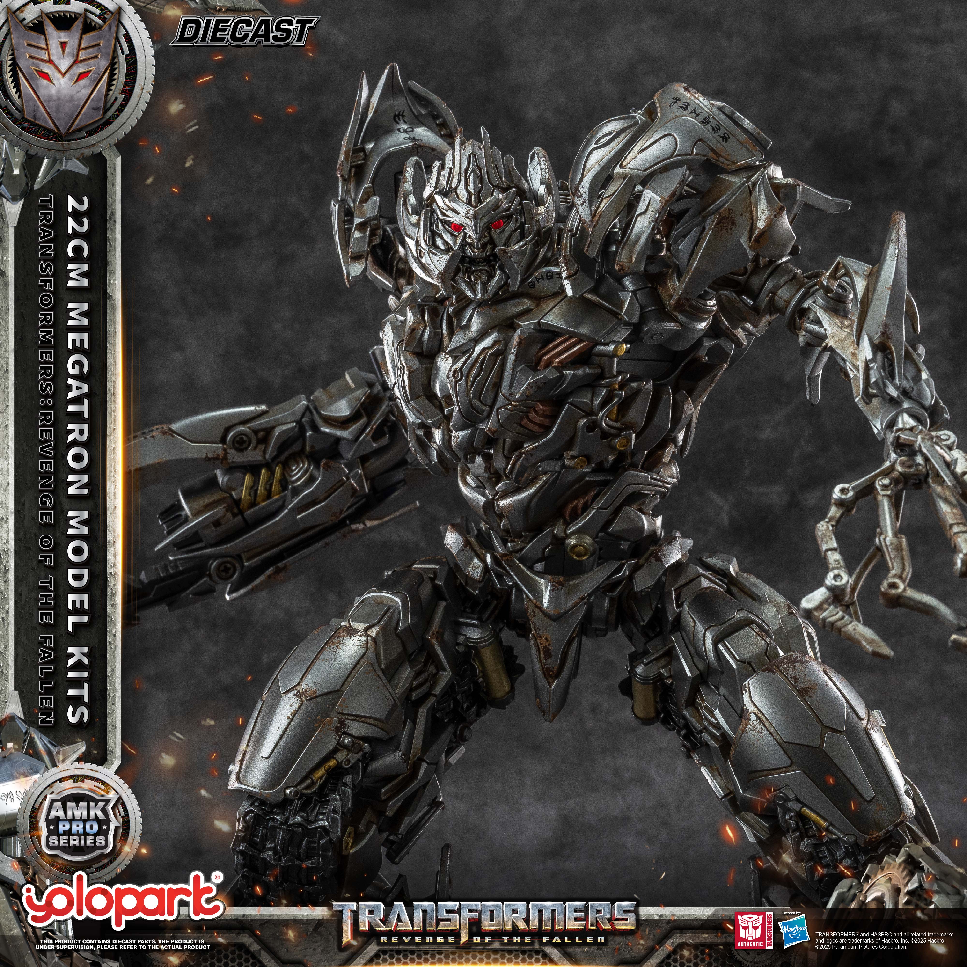YOLOPARK 22cm Megatron AMK PRO - مراجعة Model Kit Yolopark وسعره