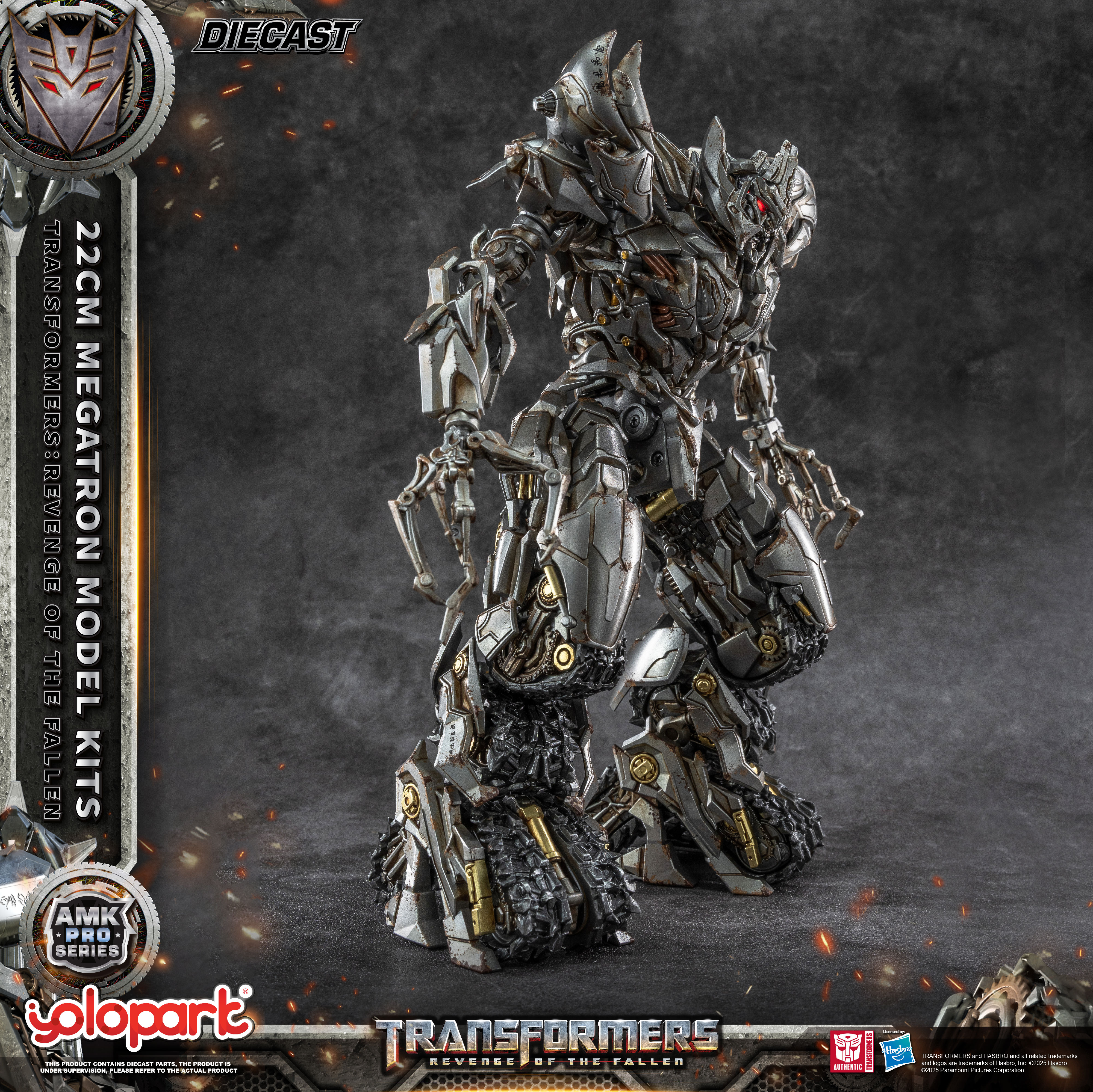 YOLOPARK 22cm Megatron AMK PRO - مراجعة Model Kit Yolopark وسعره