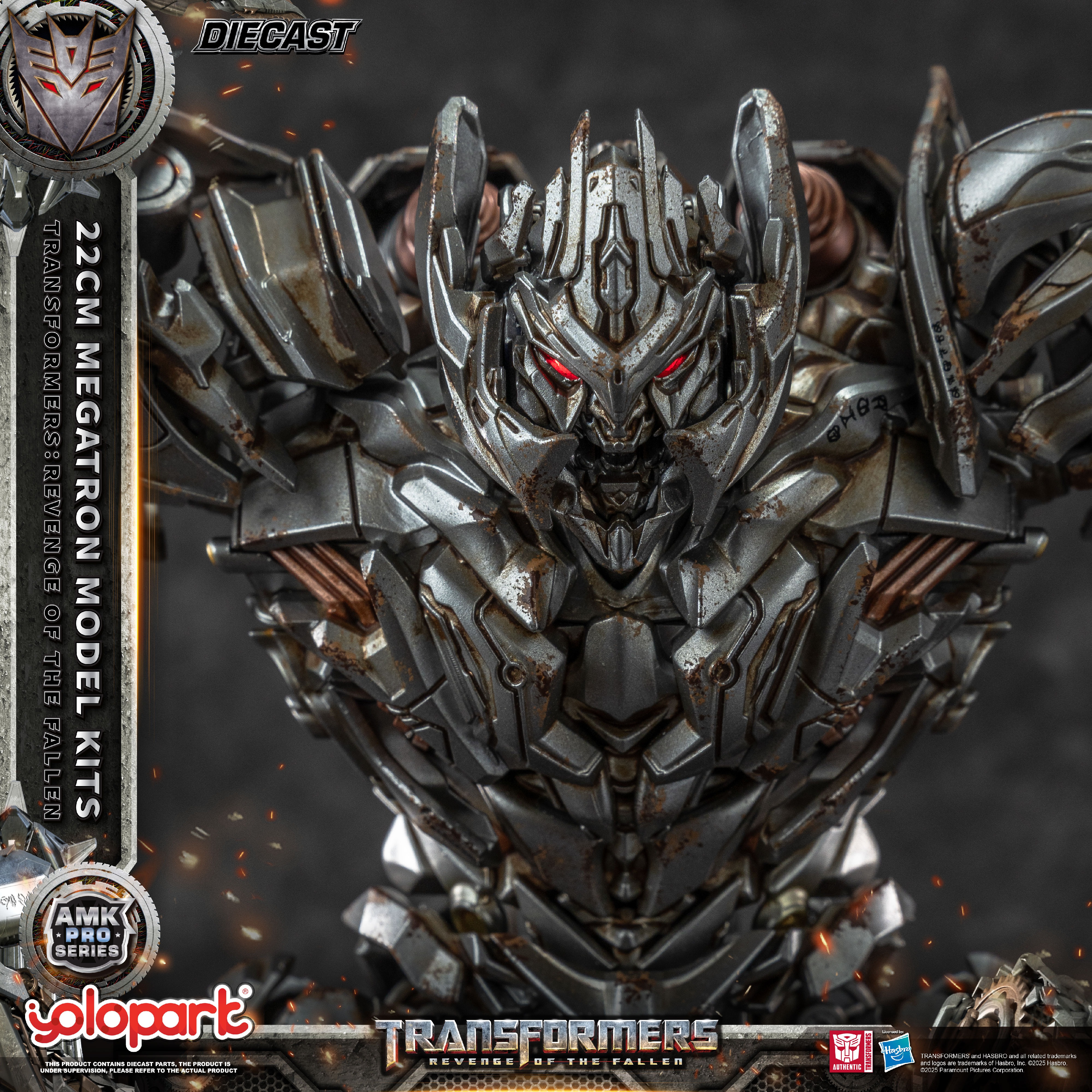 YOLOPARK 22cm Megatron AMK PRO - مراجعة Model Kit Yolopark وسعره