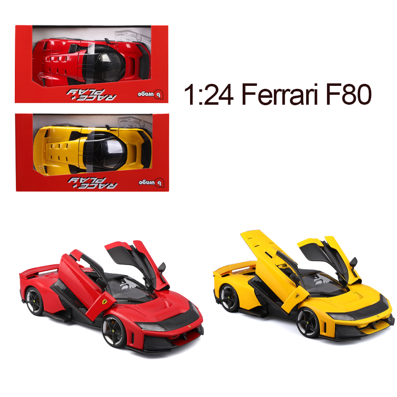 Bburago 1/24 Scale Ferrari F80 - مراجعة Model Kit Ferrari وسعره