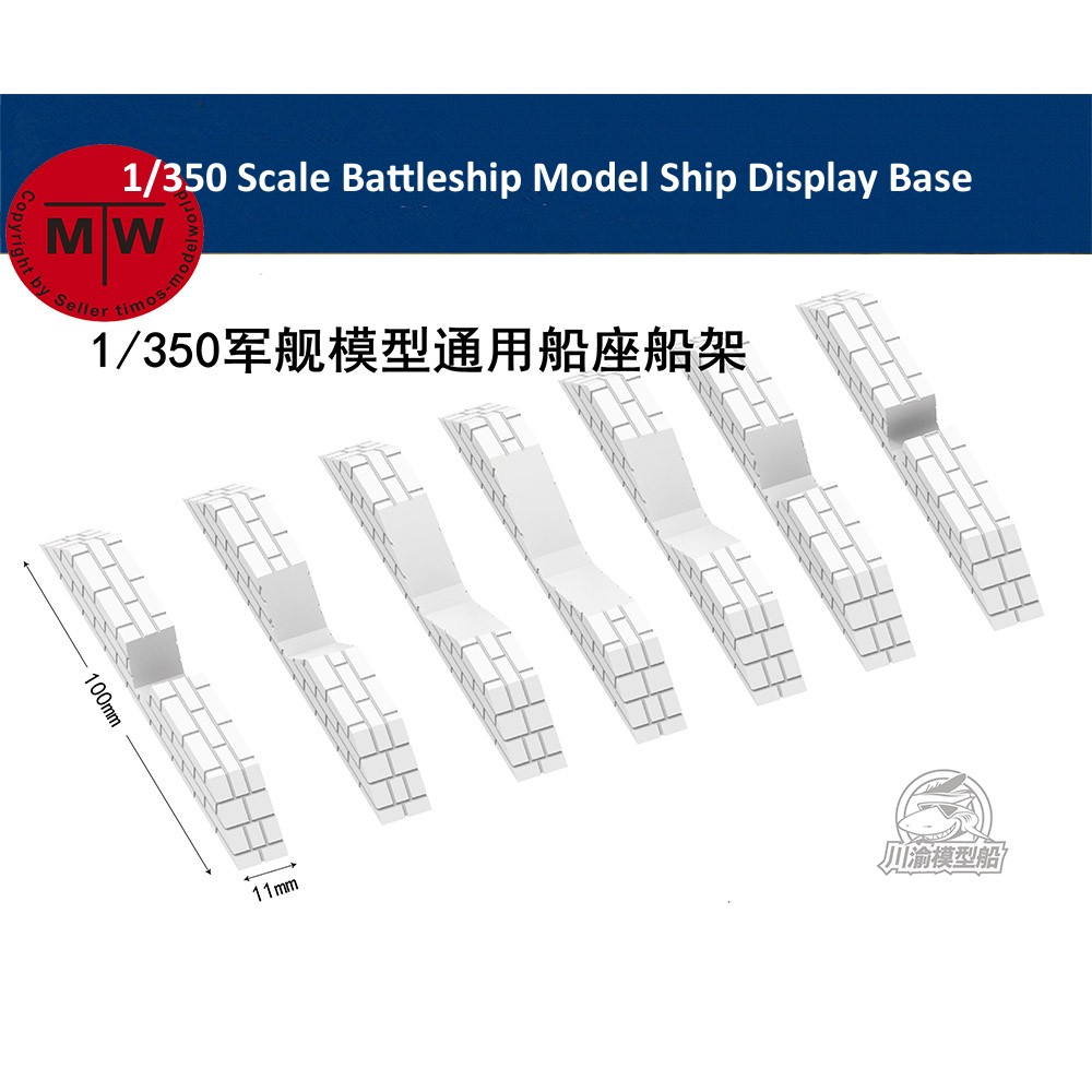 1/350 Scale Battleship Model S - مراجعة Model Kit Battleship وسعره