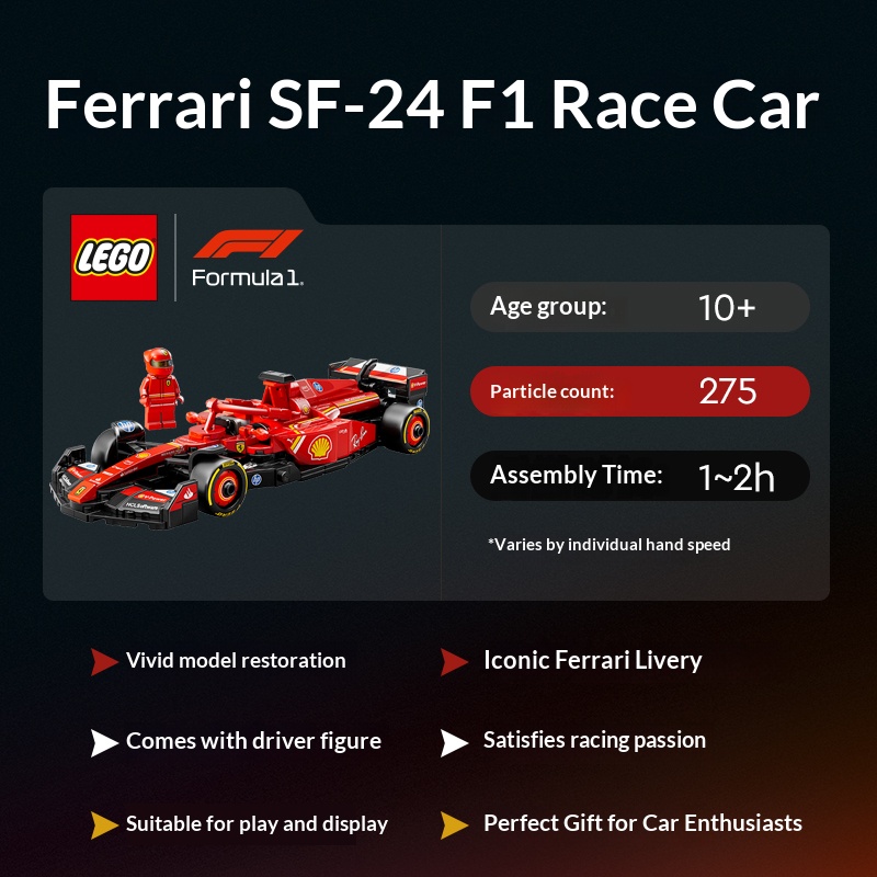 LEGO (LEGO) Building Block Ass - مراجعة Model Kit Ferrari وسعره