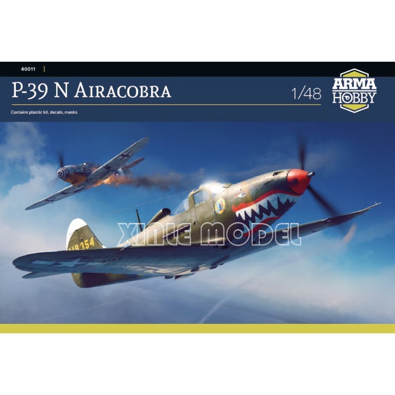 Arma Hobby Plastic Assembled A - مراجعة Model Kit Hobby وسعره