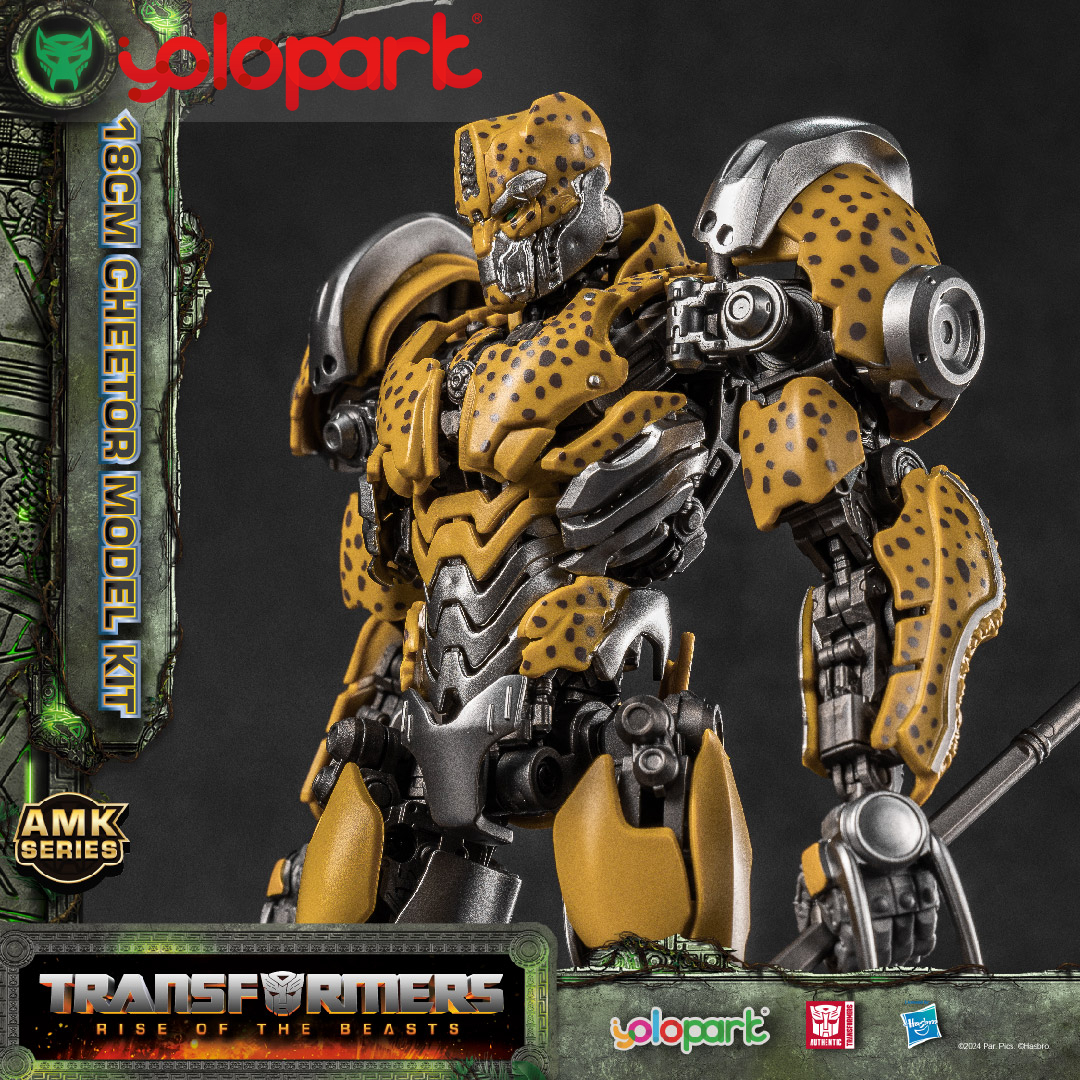YOLOPARK 18cm Cheetor Transfor - مراجعة Model Kit Yolopark وسعره