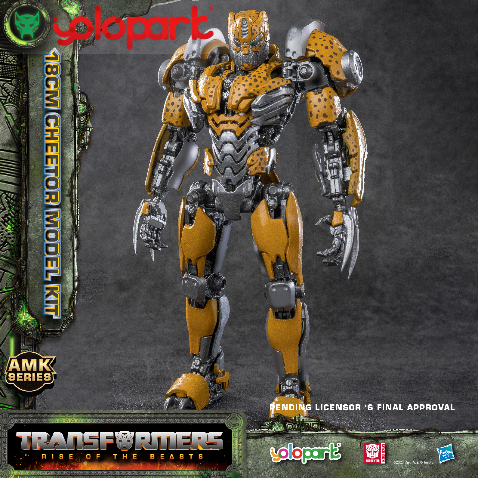 YOLOPARK 18cm Cheetor Transfor - مراجعة Model Kit Yolopark وسعره