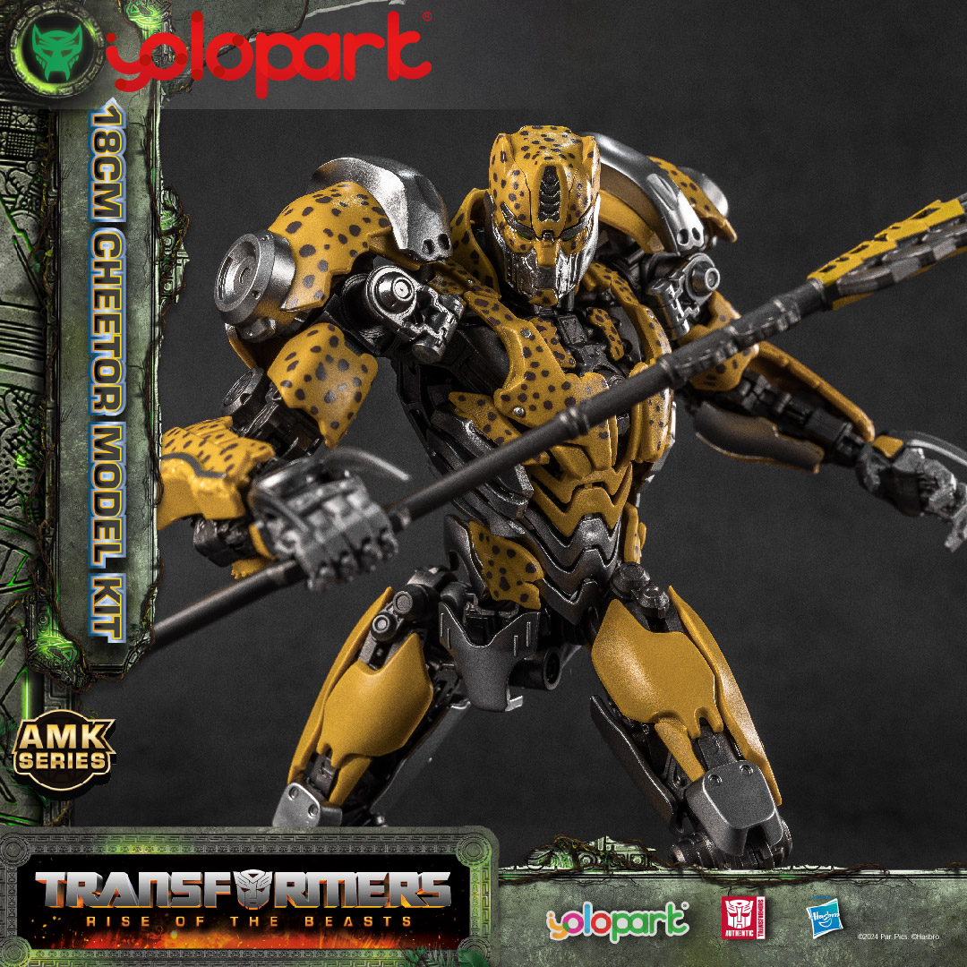 YOLOPARK 18cm Cheetor Transfor - مراجعة Model Kit Yolopark وسعره