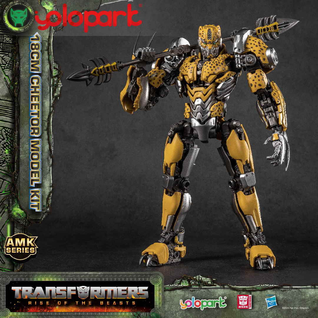 YOLOPARK 18cm Cheetor Transfor - مراجعة Model Kit Yolopark وسعره