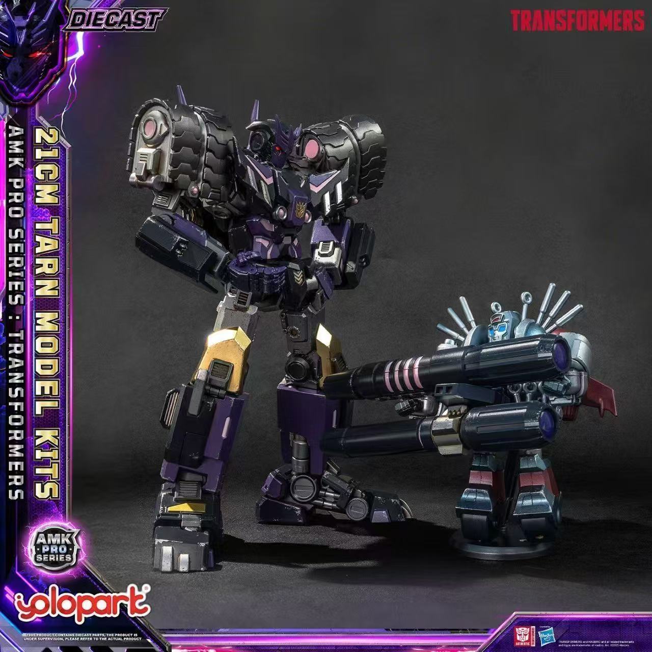 YOLOPARK Transformers Deceptic - مراجعة Model Kit Yolopark وسعره