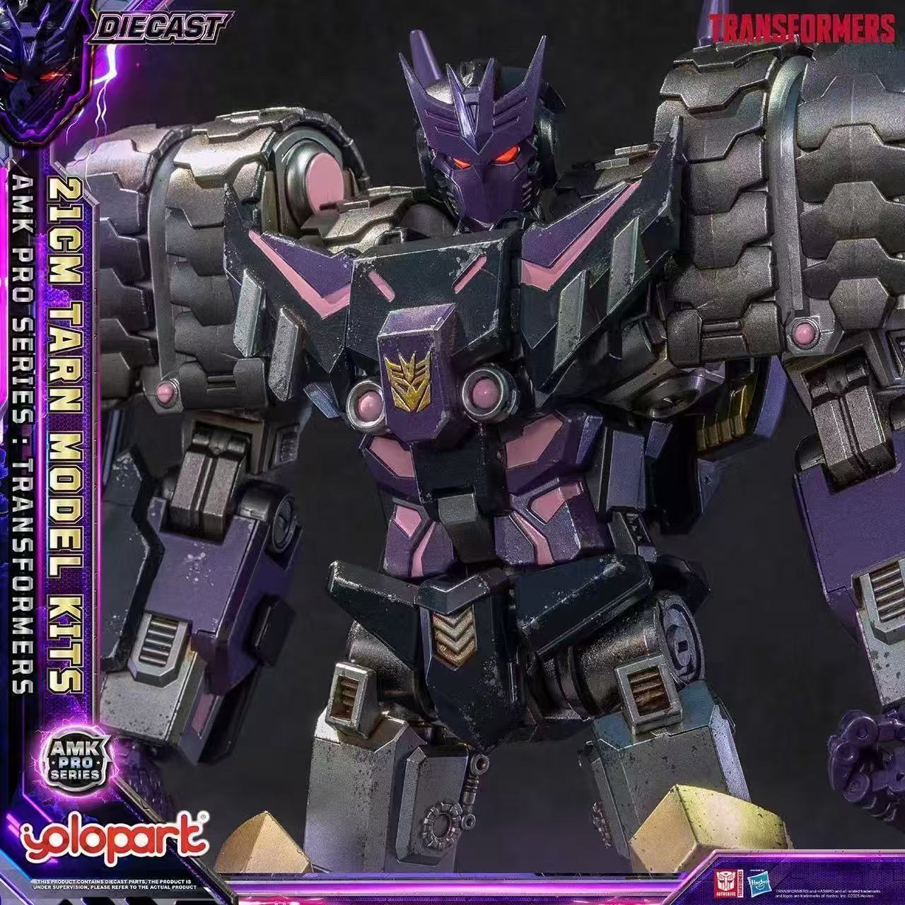 YOLOPARK Transformers Deceptic - مراجعة Model Kit Yolopark وسعره