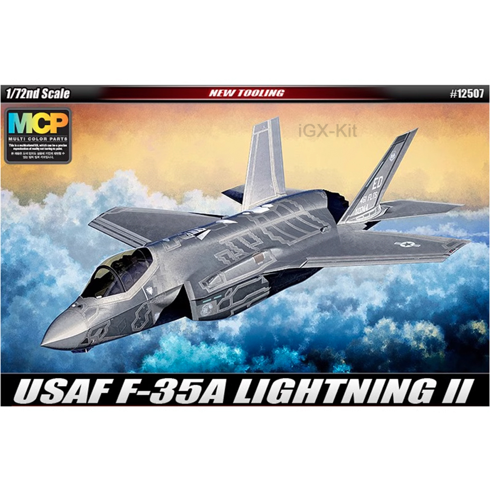 Academy 12507 1/72 Scale  USAF - مراجعة Model Kit Hobby وسعره