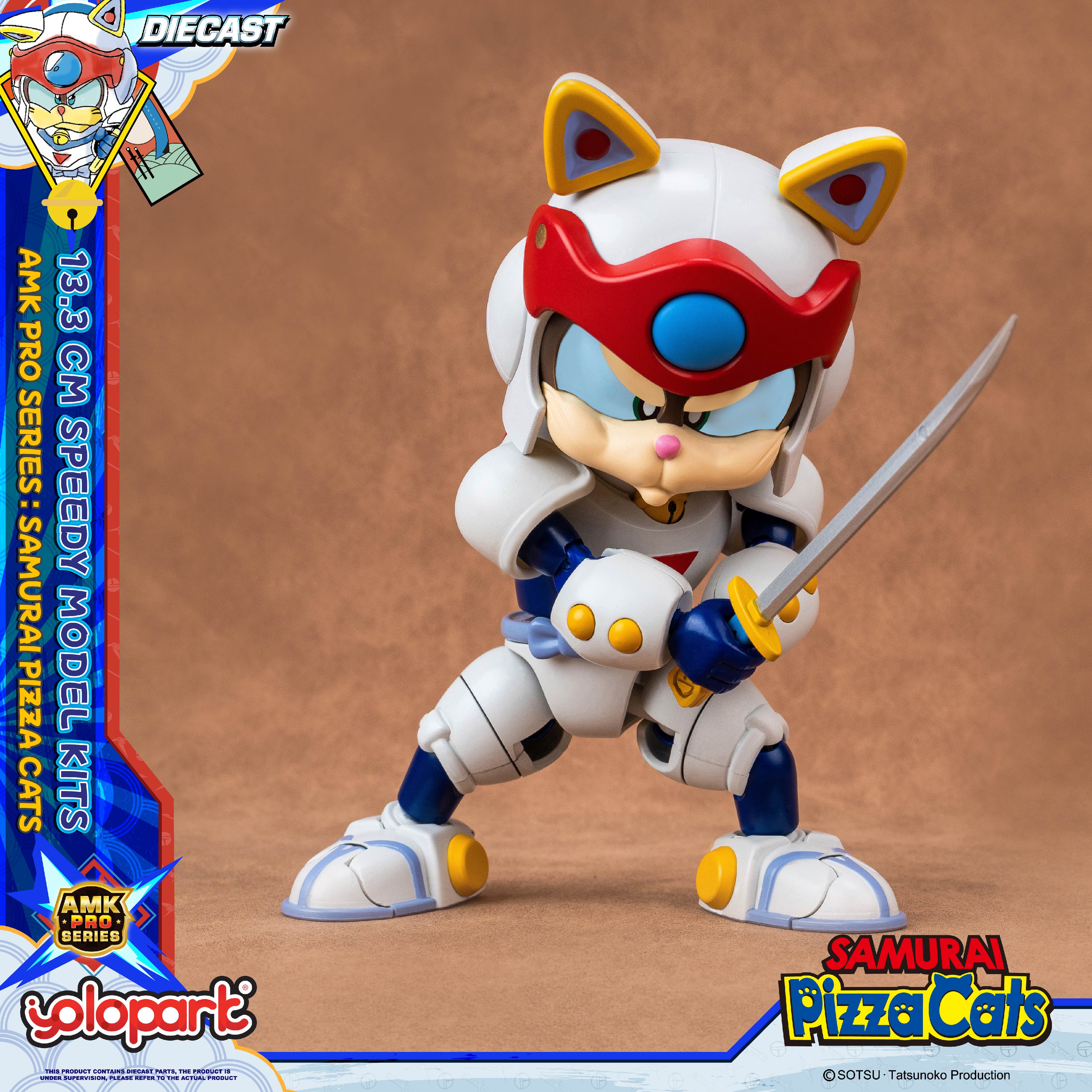 YOLOPARK 13.3cm Samurai Pizza  - مراجعة Model Kit Yolopark وسعره
