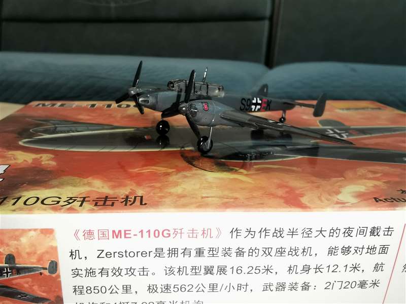 25PCS 1/144 Plastic Assemble F - مراجعة Model Kit Entry Grade وسعره