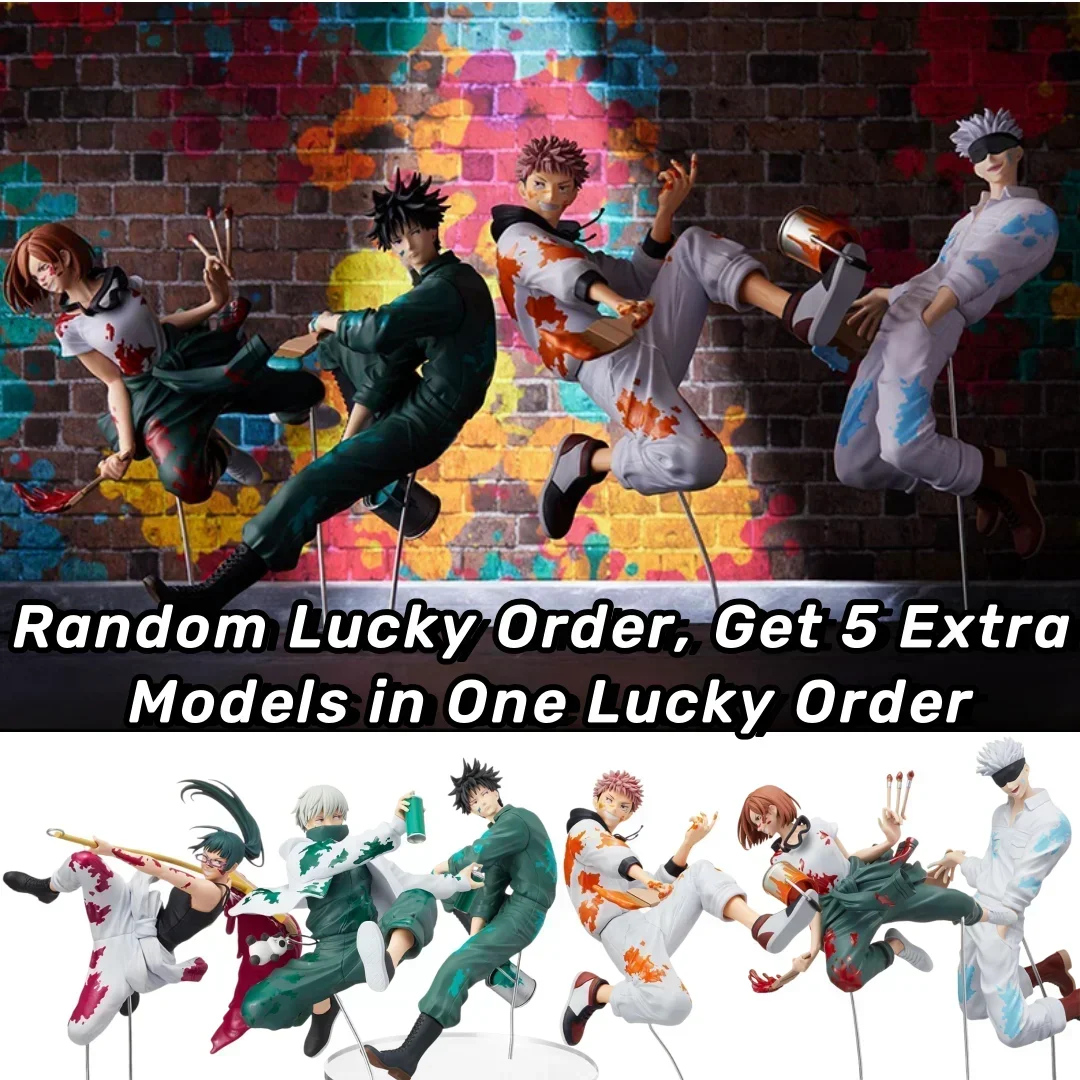 Jujutsu Kaisen Figure Mystery  - مراجعة Model Kit Hobby وسعره