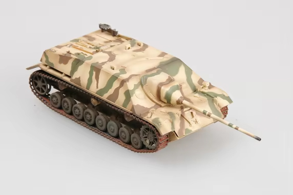 Easymodel 36126 1/72 Scale Jag - مراجعة Model Kit Hobby وسعره
