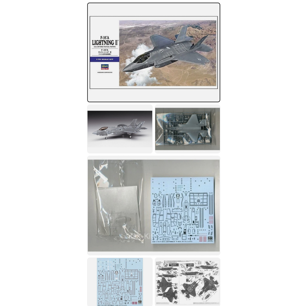 Hasegawa 01572 1:72 Scale US F - مراجعة Model Kit Hobby وسعره
