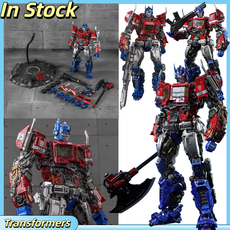 In Stock 20cm Transformers YOL - مراجعة Model Kit Yolopark وسعره