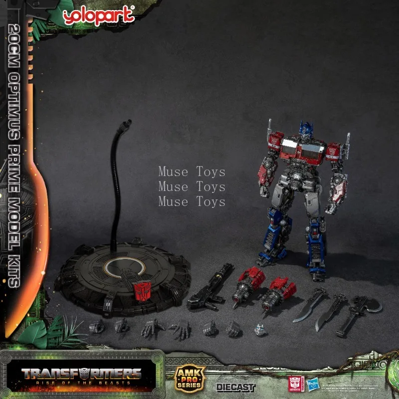 In stock YOLOPARK  AMK PRO Ser - مراجعة Model Kit Yolopark وسعره