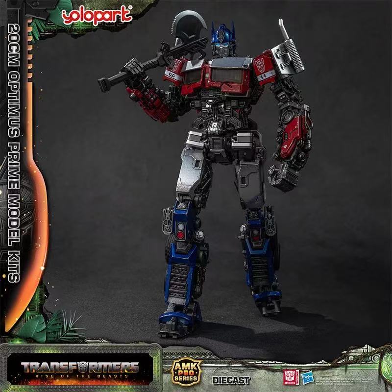 In stock YOLOPARK  AMK PRO Ser - مراجعة Model Kit Yolopark وسعره