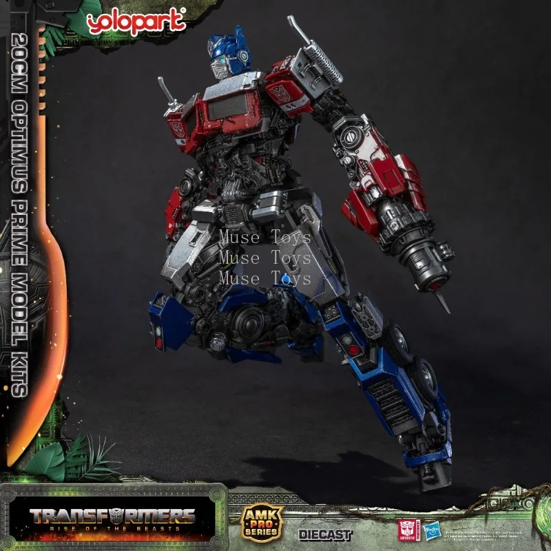 In stock YOLOPARK  AMK PRO Ser - مراجعة Model Kit Yolopark وسعره