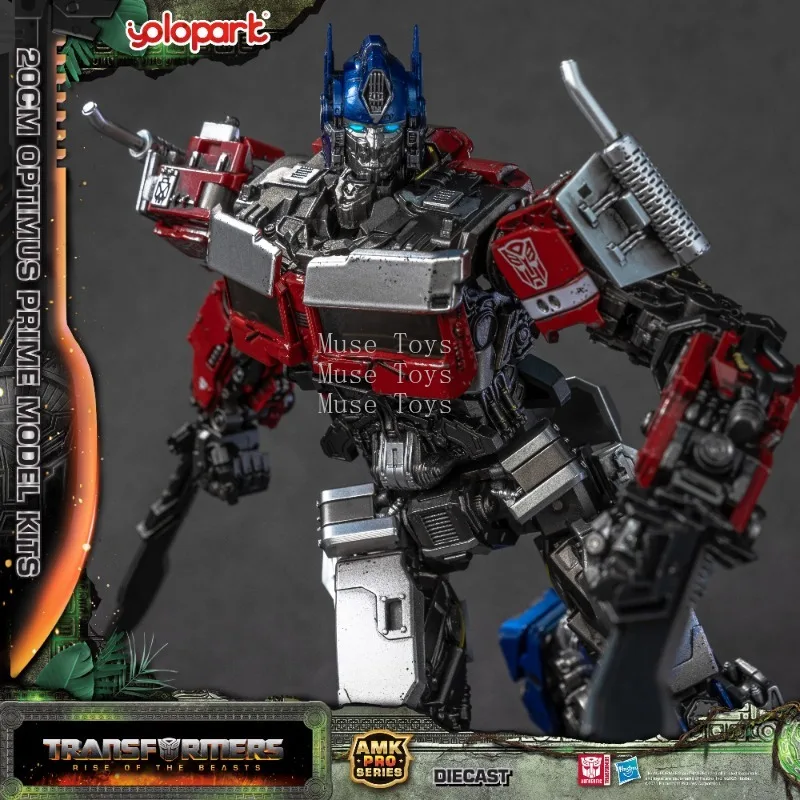 In stock YOLOPARK  AMK PRO Ser - مراجعة Model Kit Yolopark وسعره