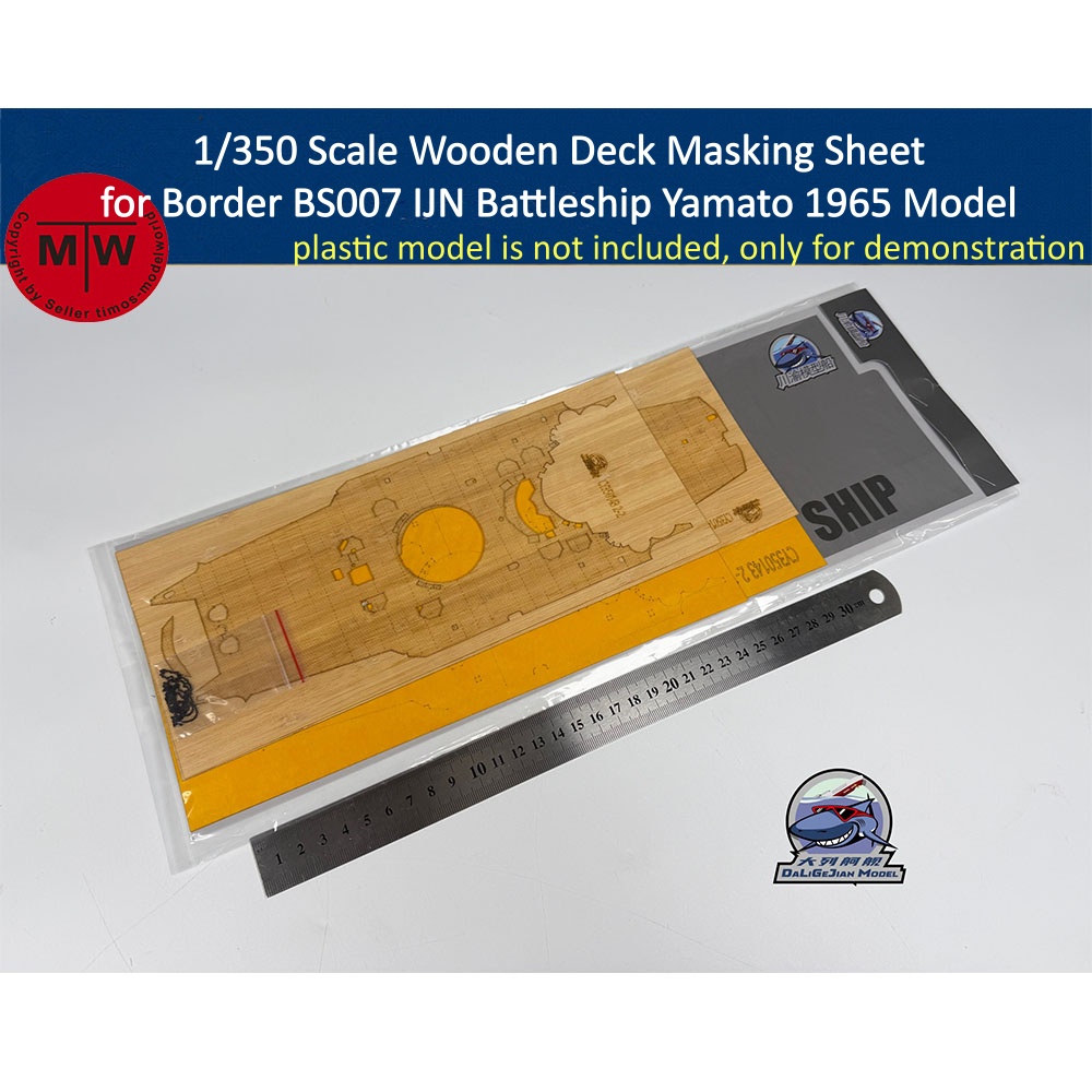 1/350 Scale Wooden Deck Maskin - مراجعة Model Kit Battleship وسعره