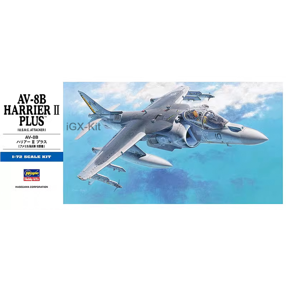 Hasegawa 00454 1/72 Scale US A - مراجعة Model Kit Hobby وسعره