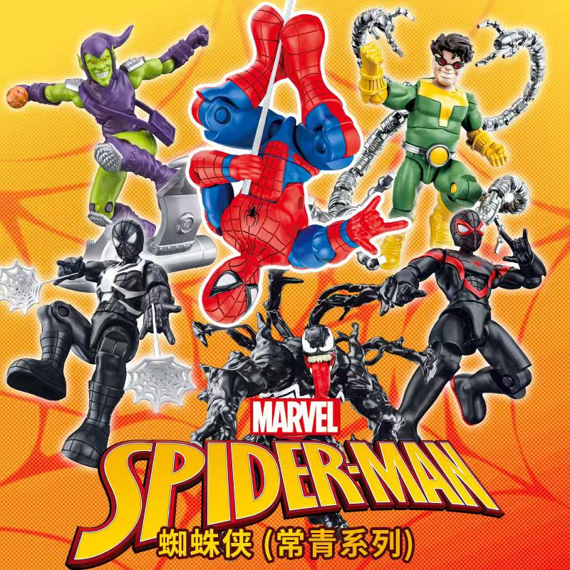 Marvel Original Spider-Man Bui - مراجعة Model Kit Venom وسعره