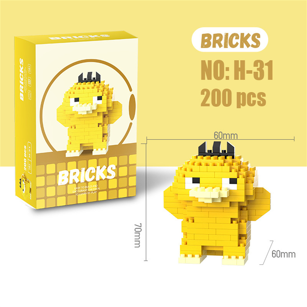 Pokemon Micro Building Blocks  - مراجعة Model Kit Toy وسعره