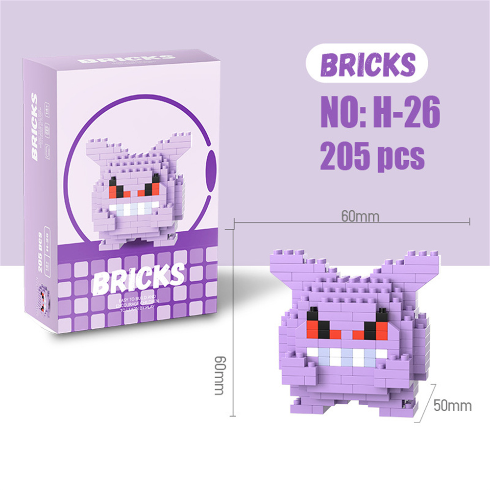 Pokemon Micro Building Blocks  - مراجعة Model Kit Toy وسعره