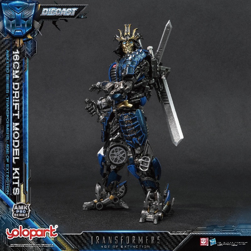 In Stock YOLOPARK Transforming - مراجعة Model Kit Yolopark وسعره