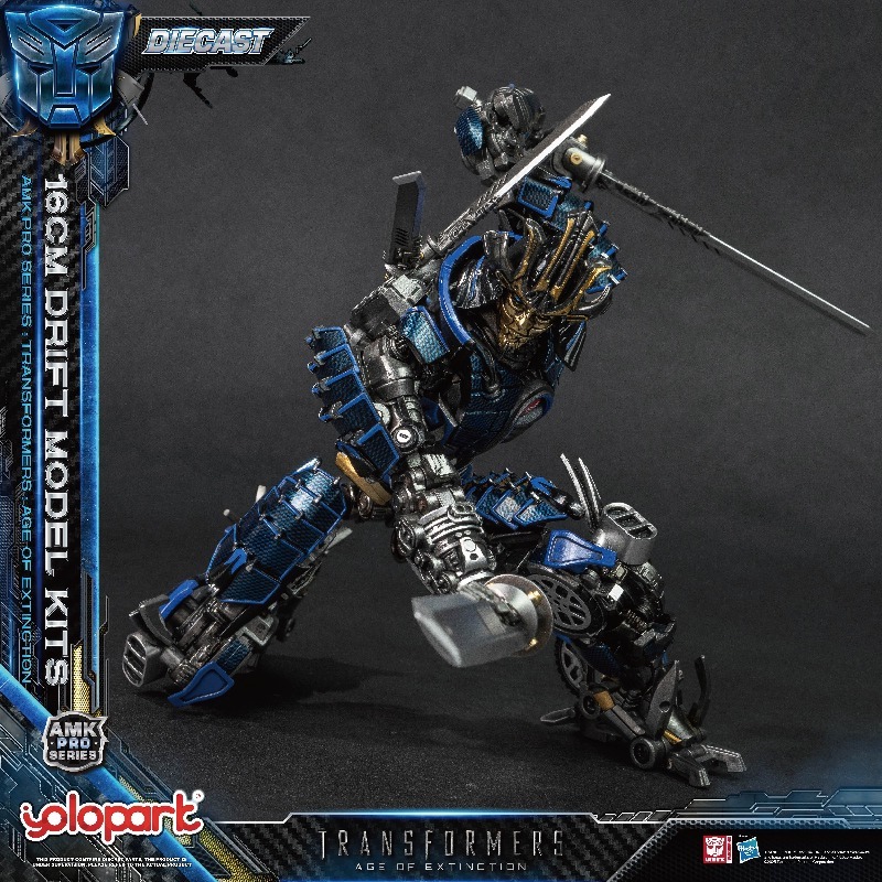 In Stock YOLOPARK Transforming - مراجعة Model Kit Yolopark وسعره