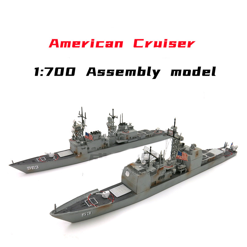 1/700 American Missile Cruiser - مراجعة Model Kit Battleship وسعره